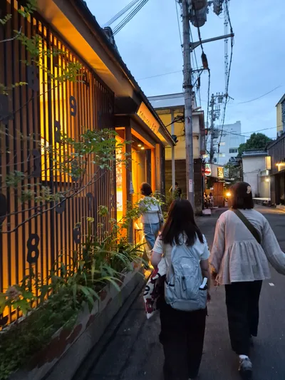 Viagem a Kyoto - 569-10, Nakagyo Ward
