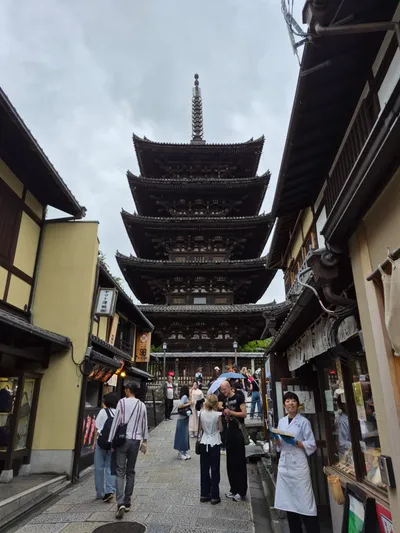 Viagem a Kyoto - 371-4, Higashiyama Ward