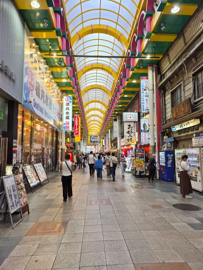 Viagem a Kyoto - 34, Chuo Ward