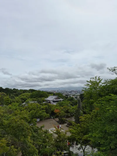 294, Higashiyama Ward