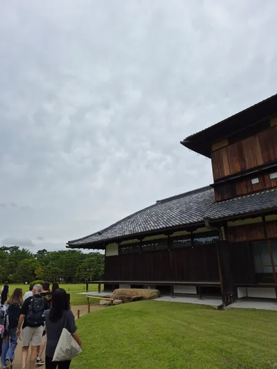 541, Nakagyo Ward