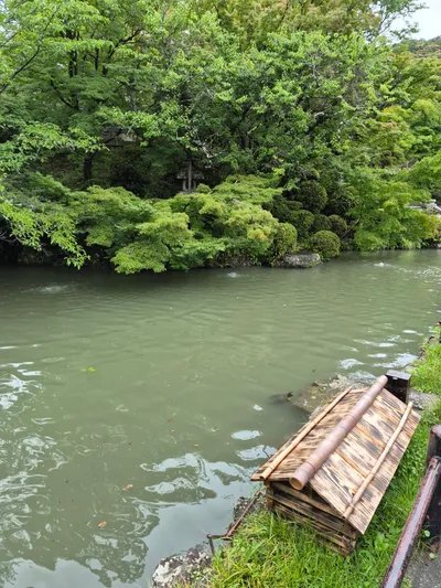 294, Higashiyama Ward