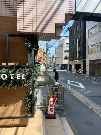Tokyo Day 2