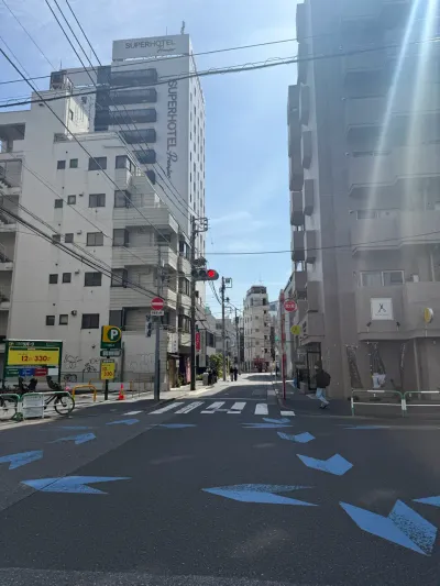 ทริปโตเกียว วันที่ 2 - Toshima/Japan