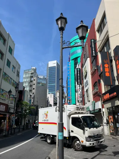 62-15 Ikebukuro 2-Chōme