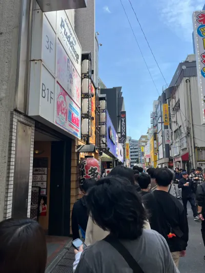 ทริปโตเกียว วันที่ 2 - Toshima/Japan