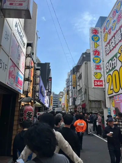 ทริปโตเกียว วันที่ 2 - Toshima/Japan