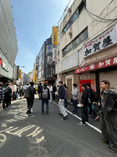 41-16 Higashiikebukuro 1-Chōme