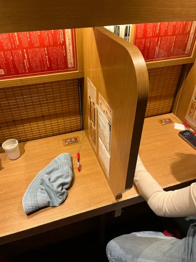 41-16 Higashiikebukuro 1-Chōme