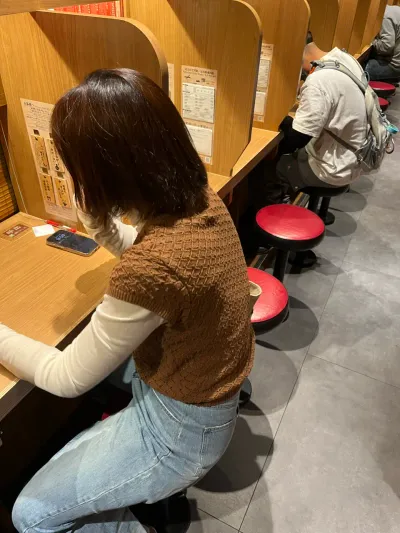 41-16 Higashiikebukuro 1-Chōme