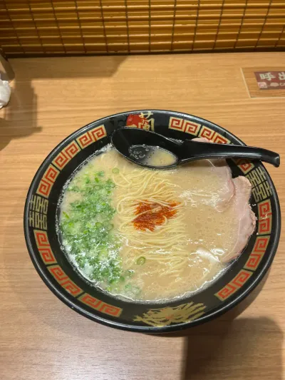 41-16 Higashiikebukuro 1-Chōme
