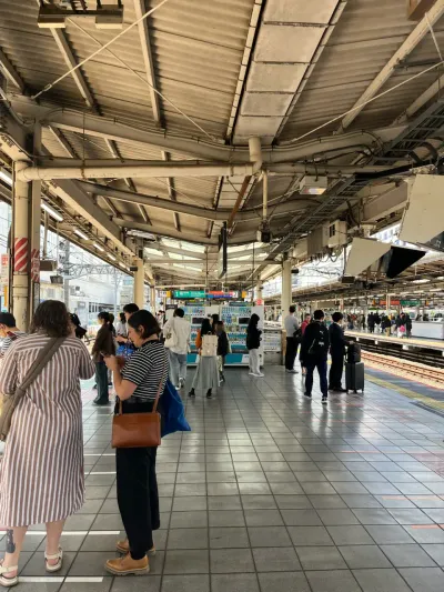 ทริปโตเกียว วันที่ 2 - Toshima/Japan