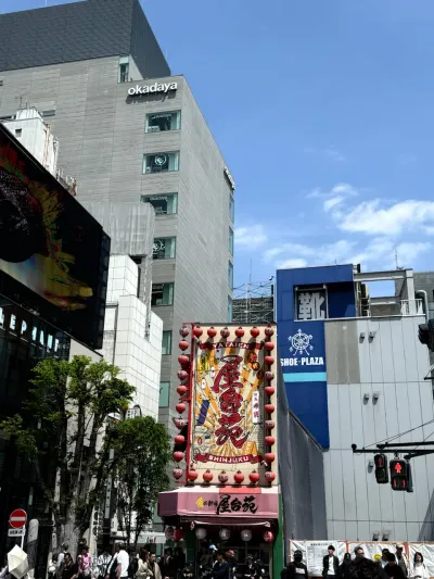 38-3 Shinjuku 3-Chōme