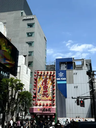38-3 Shinjuku 3-Chōme