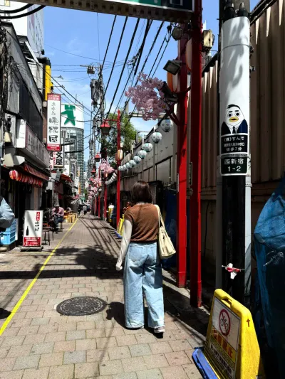 38-3 Shinjuku 3-Chōme