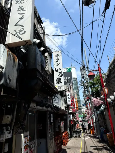 38-3 Shinjuku 3-Chōme