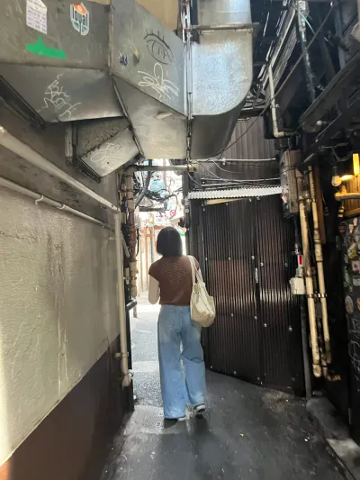 38-3 Shinjuku 3-Chōme