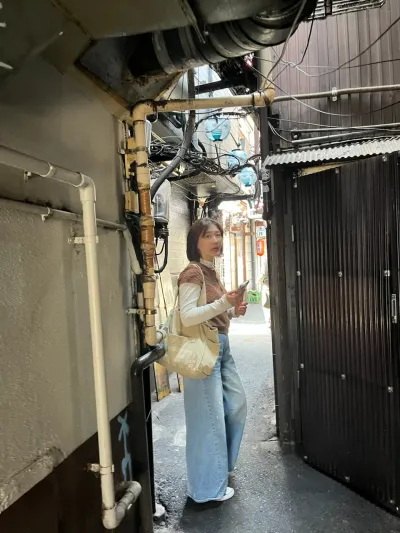 38-3 Shinjuku 3-Chōme