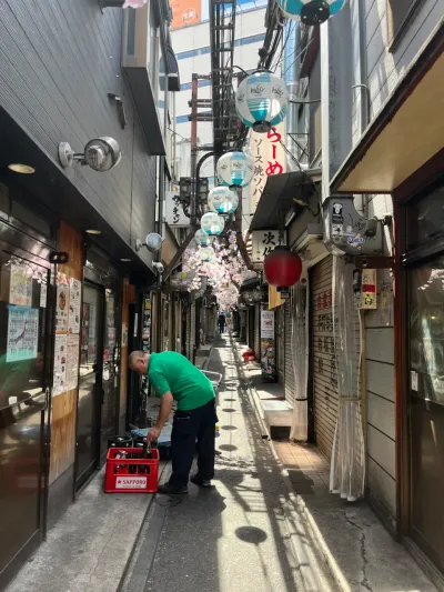 38-3 Shinjuku 3-Chōme