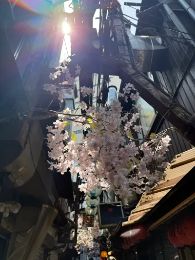 38-3 Shinjuku 3-Chōme