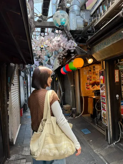 38-3 Shinjuku 3-Chōme