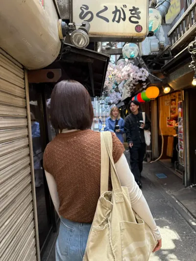 38-3 Shinjuku 3-Chōme