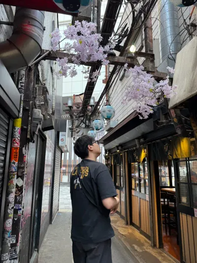 38-3 Shinjuku 3-Chōme