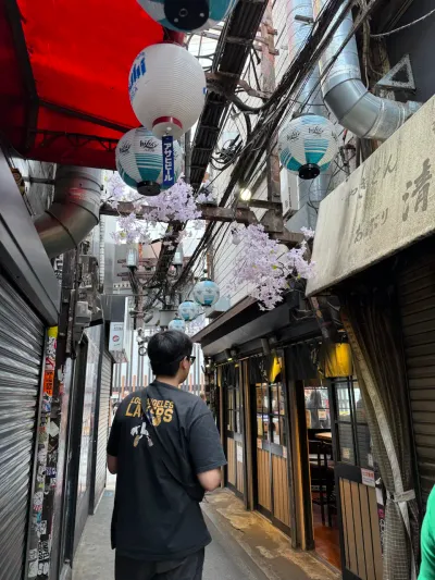 38-3 Shinjuku 3-Chōme