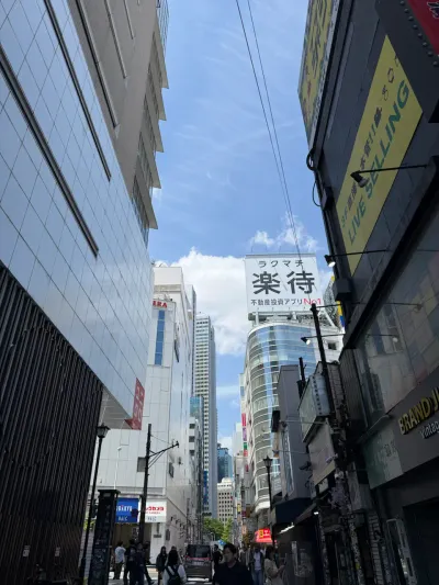 38-3 Shinjuku 3-Chōme