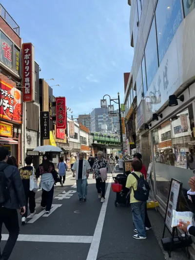 18-3 Yoyogi 1-Chōme