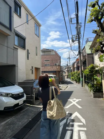 18-3 Yoyogi 1-Chōme