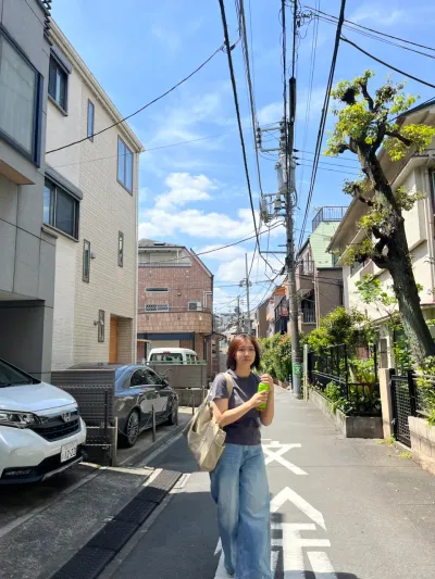 18-3 Yoyogi 1-Chōme