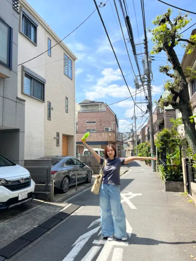 18-3 Yoyogi 1-Chōme