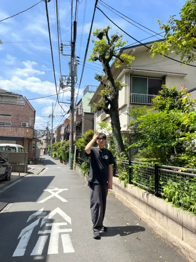 18-3 Yoyogi 1-Chōme