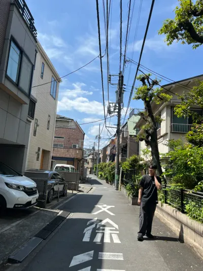 18-3 Yoyogi 1-Chōme