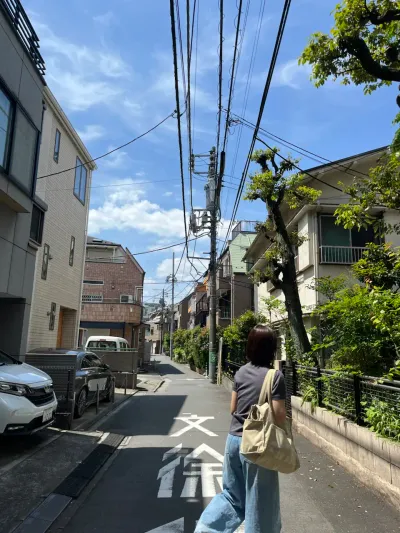 18-3 Yoyogi 1-Chōme