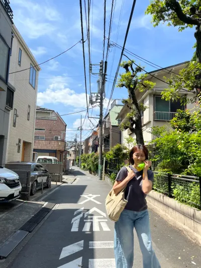 18-3 Yoyogi 1-Chōme