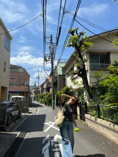 18-3 Yoyogi 1-Chōme