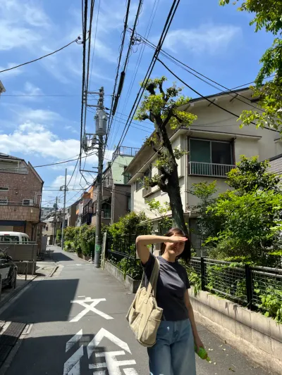 18-3 Yoyogi 1-Chōme