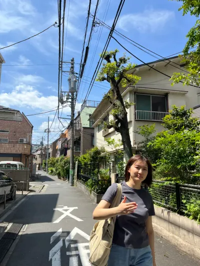 18-3 Yoyogi 1-Chōme