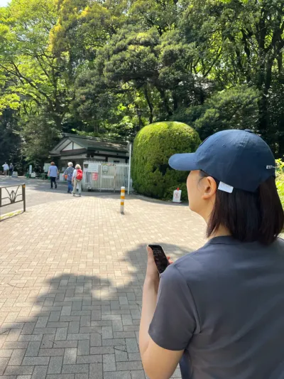 18-3 Yoyogi 1-Chōme