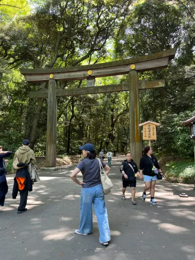 18-3 Yoyogi 1-Chōme