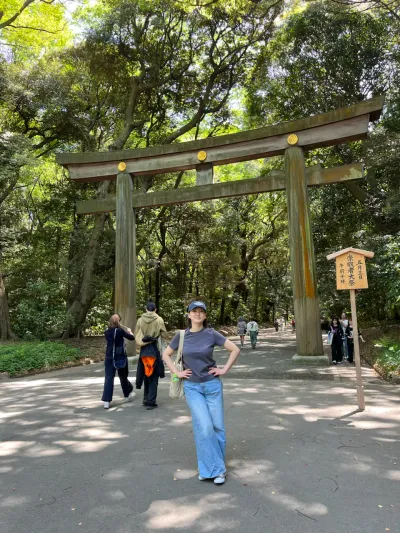 18-3 Yoyogi 1-Chōme