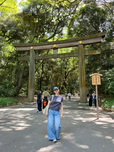 18-3 Yoyogi 1-Chōme