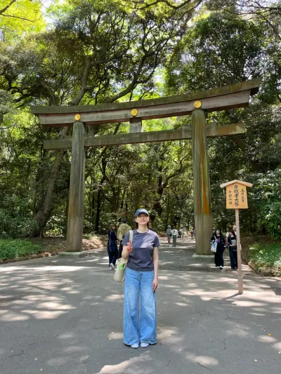 18-3 Yoyogi 1-Chōme