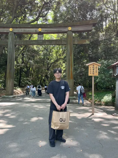 18-3 Yoyogi 1-Chōme