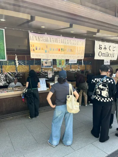 1 Yoyogikamizonocho