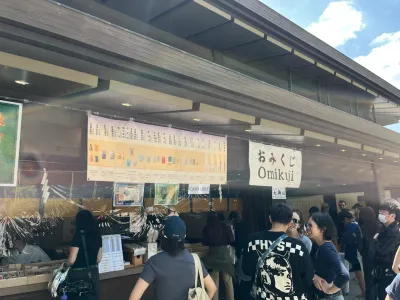 1 Yoyogikamizonocho