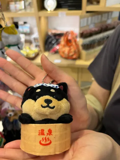Yoyogikamizonocho