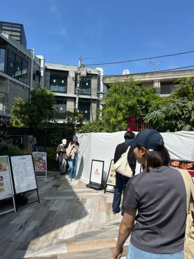 10-15 Jingumae 1-Chōme